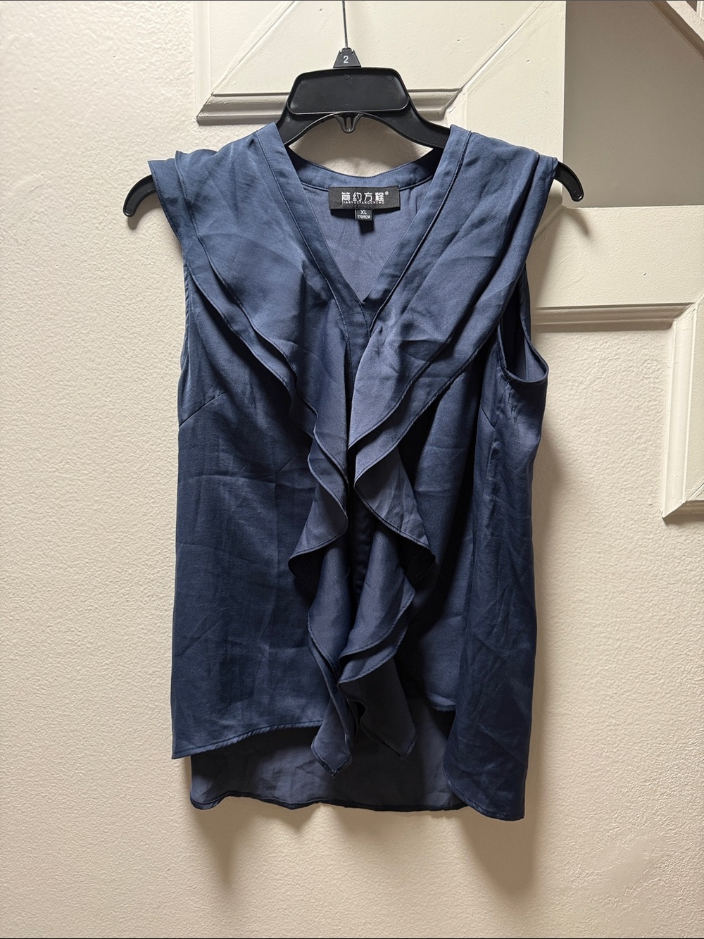 Sleeveless Ruffle V-Neck Top - Navy
